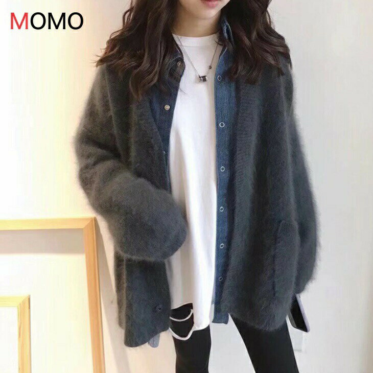 V-Neck - ふわニットカーディガンセーター カジュアルニットセーター シンプルニットセーター 普段着温かニット 大人カジュアルコーデ アラサーちゃん アラサーコーデ アラフォーコーデ シンプルコーデ 大人ファッション 大人コーデ 大人韓国コーデ ワンマイルコーデ