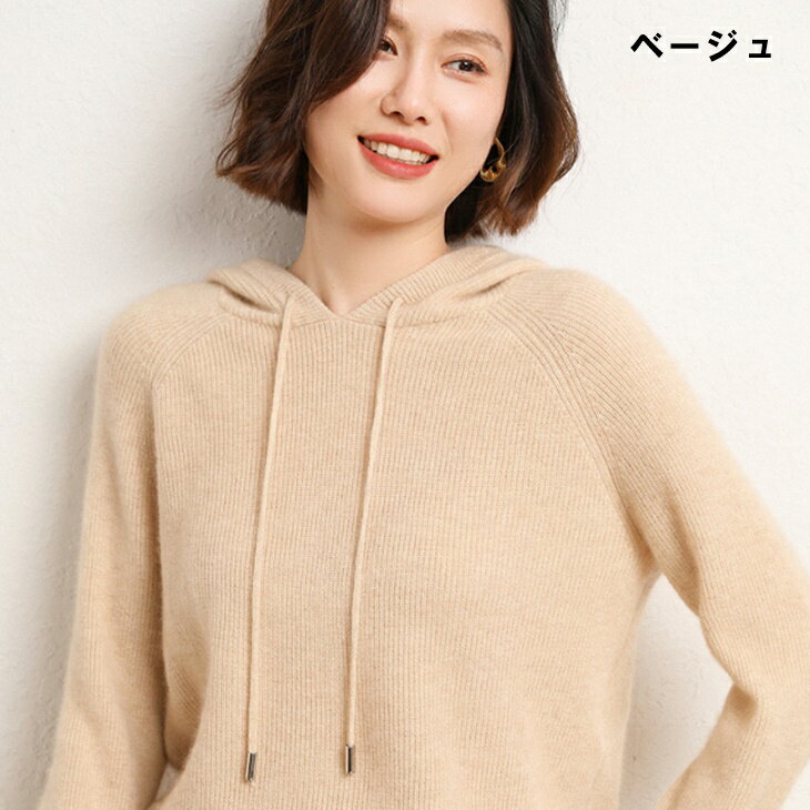 ���餫�����ߥ� �˥åȥ����륻������ �ѡ����� ���餫���å� �˥åȥ������� ����ץ륳���� ��ͥ����奢�륳���� ���饵������󥳡��� ���饵�������� ���ޥ��륳���� �ڹ� �ե��å���� ��ͥ����� ins