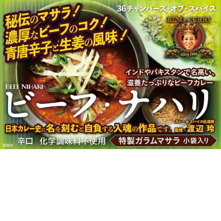 �ڥ᡼����ľ��ۥ��졼�����ѥ�����ƻ�� ���� ��ƽ� �ӡ��ա��ʥϥ� 230.5g��ȥ�ȥ��졼 ���ѥ������졼 ���� �� 36�����С��������֡����ѥ��� 36�����С��� 36