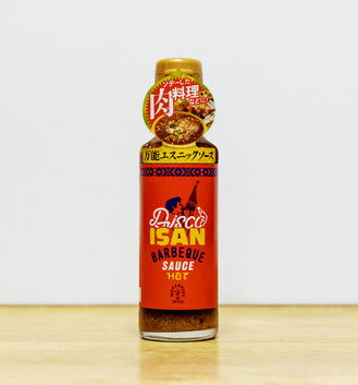 イサーンソース 36チャンバーズ・オブ・スパイス 150g 本格 激辛 36チャンバーズ・オブ・スパイス 36チャンバーズ 36 タイ東北部肉ダレ チリソース エスニックソース イサーンソース 36チャンバーズ・オブ・スパイス 150g 本格 激辛 36チャンバーズ・オブ・スパイス 36チャンバーズ 36 タイ東北部肉ダレ チリソース エスニックソース