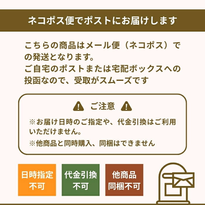 【国産 ラフランス 20g×8袋】南信州菓子工房公式 国産 ドライフルーツ ラフランス ...