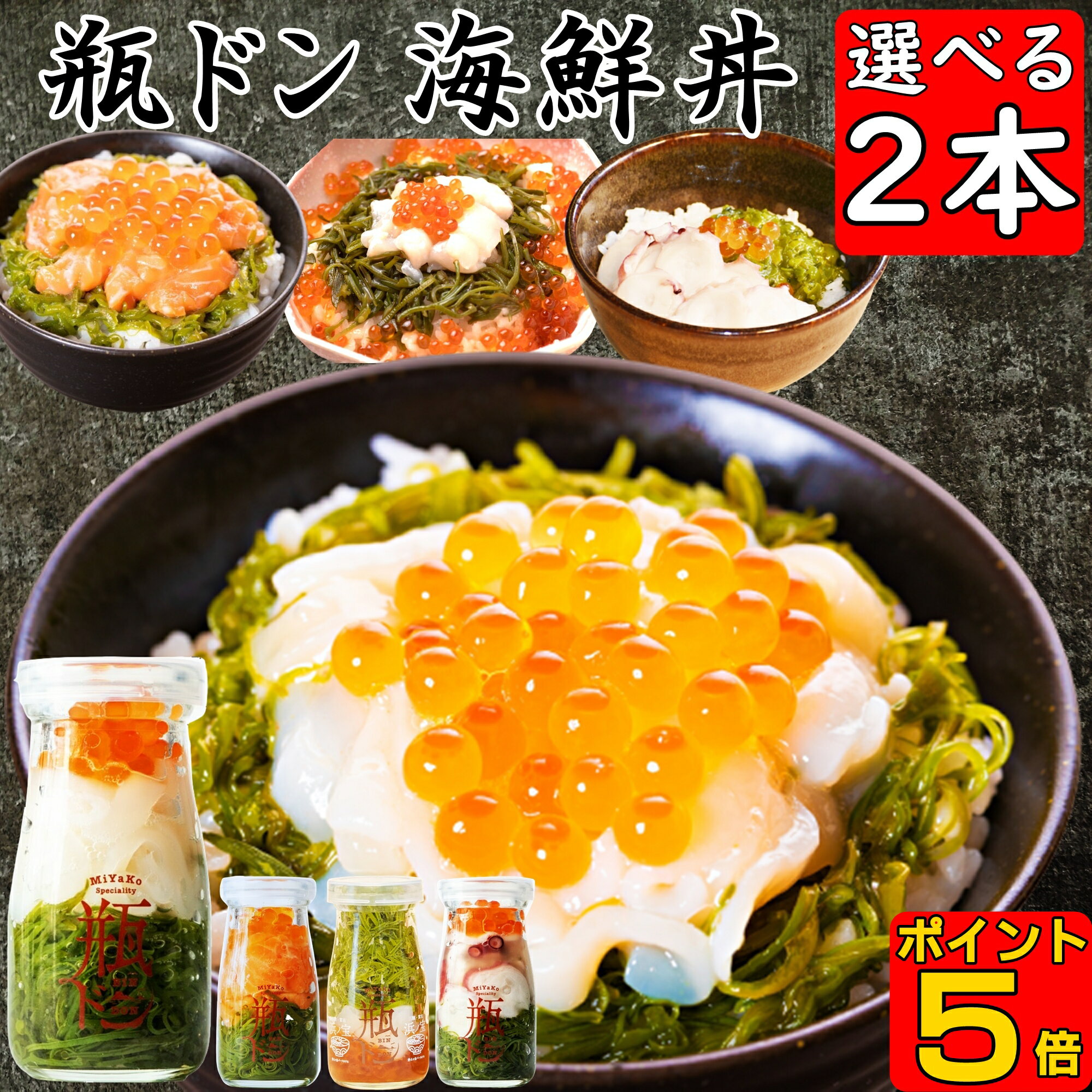 �ڥݥ����5�ܡ� �ӥɥ� ���٤� 2�� ���å� ( ���� ���� ������� �����ߥ�ե����� ) 4���� ��� �ӥ�Ч ��Ч �Ӥɤ� ����Ч 2���� �� �ӵͤ�...