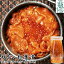 【 お中元 熨斗シール 選択可 】 瓶ドン 紅葉漬 80g 2本/3本/4本/6本/12本 セット 浄土ヶ浜パークホテル 浜ノ宝 海鮮丼 海鮮丼の具 海鮮ぶっかけ丼 海鮮ギフトセット ご飯にかける イクラ サーモン 岩手県 名物 お中元 ギフト お取り寄せ プレゼント お土産 4,980円