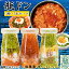 瓶ドン 海鮮ミルフィーユ 紅葉漬 焼ウニミルフィーユ 80g × 3本 セット 浄土ヶ浜パークホテル 浜ノ宝 海鮮丼 贈り物 ギフト 父の日 お中元 お歳暮 熨斗 お祝い お取り寄せ プレゼント 瓶丼 瓶どん 通販 お土産 ホタテ イクラ サーモン 海鮮 三陸 岩手 40代 50代 60代 70代 6,380円