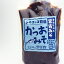 かつおみそ(200g)<雪塩仕込み 宮古みそ>☆他商品との同梱で送料がお得☆