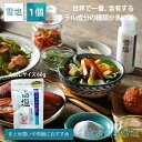 商品画像3