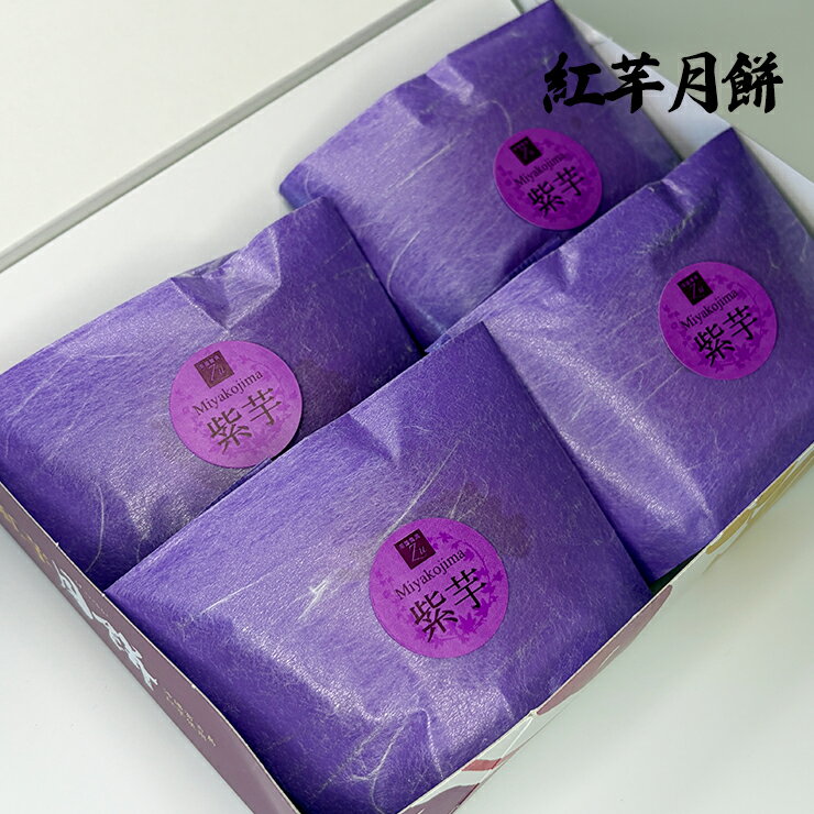 �����ߡڵܸ��礪�ߤ䤲�� �Ƭ �ޤ󤸤夦���ޤȤ��㤤��¾���ʤȤ�Ʊ�������������� ���� �ܸ��� �������� ����� �����û��� ���ڻ� £��ʪ �ץ쥼��� ���ե�