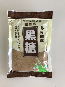 宮古島多良間産 粉黒糖(300g)