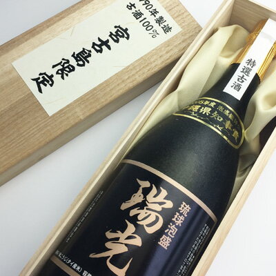 池間酒造 瑞光 長期熟成古酒 32年もの 42度 720ml