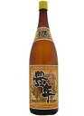 メーカー 渡久山酒造 品　名 豊年 内容量 1800ml 度　数 30度 産地名 沖縄県宮古島市伊良部 JAN ー 原材料 米こうじ（タイ産米）　