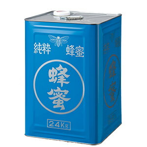 送料無料 中国産 純粋 蜂蜜 24kg 缶詰