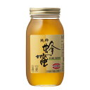 NEW中国産 百花 蜂蜜 1kg 瓶 | はちみつ ハチミツ 純粋蜂蜜 食品 健康 ハニー 人気 熊手のはちみつ 熊手 業務 老舗 リピータ多数 使いやすい HACCP取得 大自然 安心 安全 お買い得 お料理