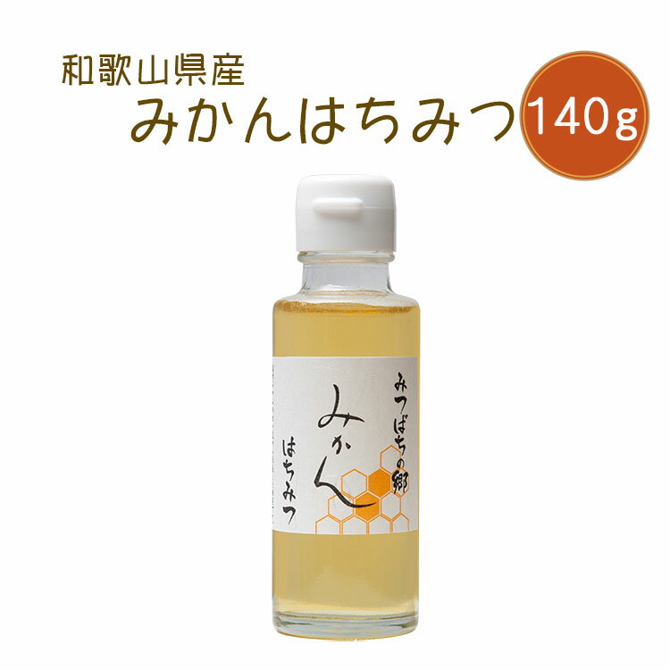 �ڵ�����ꡪ�������2�ܸ¤ꡪ�۹񻺤ߤ���˪̪ 140g