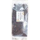 傳六茶園香る 一番摘み ほうじ茶