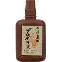 プロポリス 50cc 送料無料