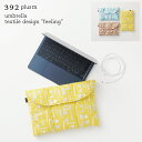 【全品40%OFFクーポン配布中】【公式】PCケース キルティング ク...(2)