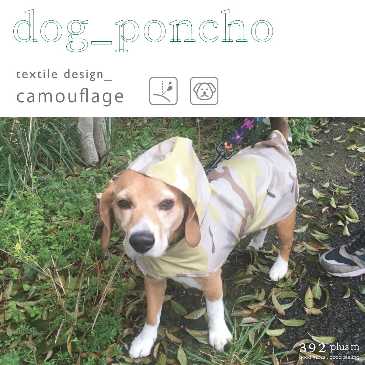 dog poncho ドッグ ポンチョ・犬用レインコート S・Mサイズ サイズ Sサイズ（小型犬 胴回り約40cm〜50cm） Mサイズ（中型犬 胴回り約48cm〜58cm） 素材 Polyester100％(裏/ポリウレタンコーティング） 原産国 中国 注意点 お客様都合によるご返品・交換はお受けできかねます。 ご注文はお間違いないようご注意ください。 製造の都合により若干の誤差が生じる場合がございます。 お使いのモニター設定、お部屋の照明等により実際の商品と色味が異なる場合がございます。 柄の出方は生地の裁断により一点一点異なります。ご指定は出来ませんのでご了承の上お買い求め下さい。392 plus m (サンキューニ プリュス エム) dog poncho [ドッグ ポンチョ・犬用レインコート S・Mサイズ] 飼い主さんとお揃いでお散歩が楽しめる犬用レインコート マジックテープで上からサッと被せる簡単着脱タイプ。 飼い主さんとお揃いコーデが楽しめる ●ロングタイプこちら ●折りたたみタイプこちら ●子供ポンチョこちら お客様都合によるご返品・交換はお受けできかねます。ご注文はお間違いないようご注意ください。 製造の都合により若干の誤差が生じる場合がございます。 お使いのモニター設定、お部屋の照明等により実際の商品と色味が異なる場合がございます。 柄の出方は生地の裁断により一点一点異なります。ご指定は出来ませんのでご了承の上お買い求め下さい。