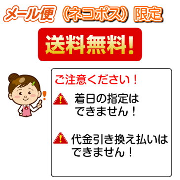 【ネコポス限定】彩り綺麗なプチこんぺいとう　四季の彩　花金平糖詰合せ　5gx50個入（祭り/七夕/お菓子/個包装/かわいい/バレンタイン/ホワイトデー）