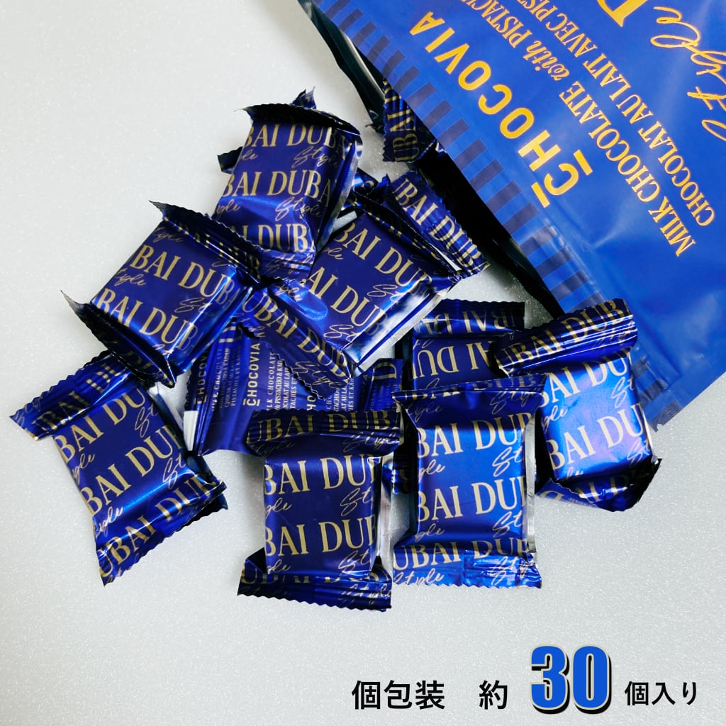 CHOCOVIA ドバイチョコ ピスタチオ＆カダイフ入り 高級チョコ 450g 個包装 30個入り