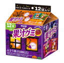 明治 果汁グミ スマートパック ぶどう ハロウィン 163g(約12個装入) お菓子 業務用 おかし 大量 個包装 配布 プチギフト