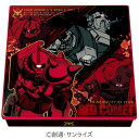 【バレンタイン2022】機動戦士ガンダム 赤い彗星 シャア専用 チョコ缶 ハート