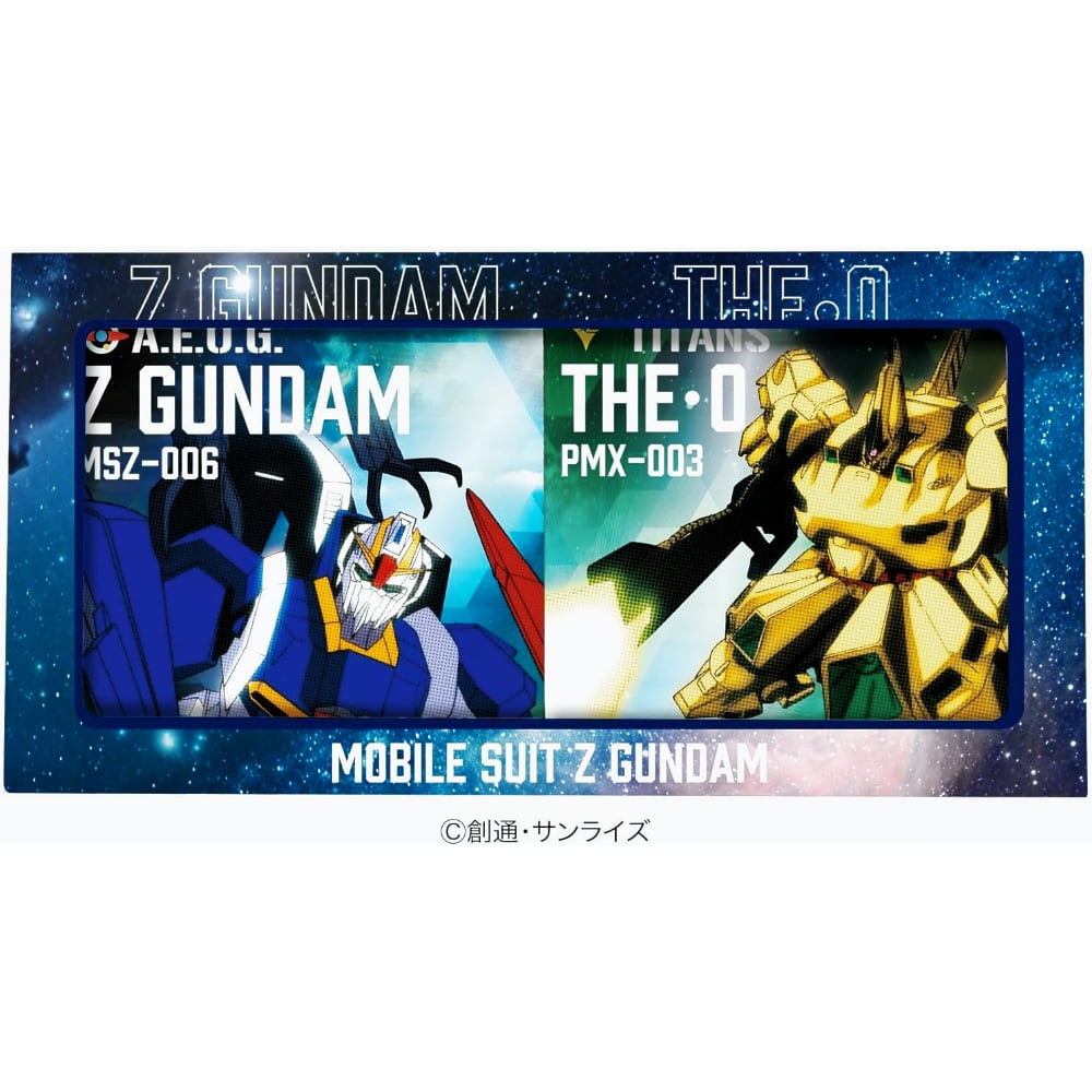 機動戦士Zガンダム ZガンダムVSジ Oチョコ缶（2缶セット） ハート（お菓子/セット/誕生日/バレンタイン/プレゼント）