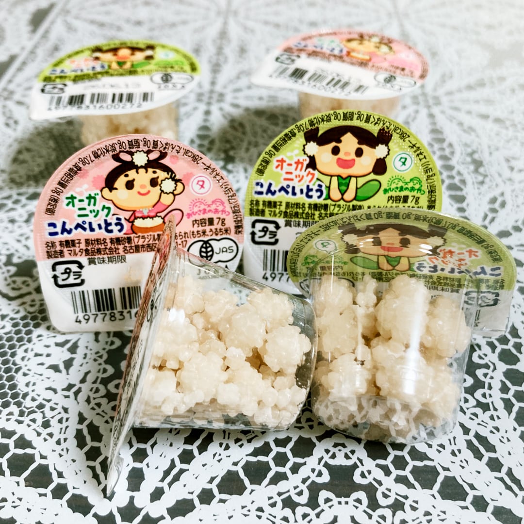 おひさまのおやつ オーガニックこんぺいとう 40個入り (20個x2袋セット)　子どもにあげたい 安心安全な お菓子 394you-10000886 お菓子のありがたや サンプル画像3