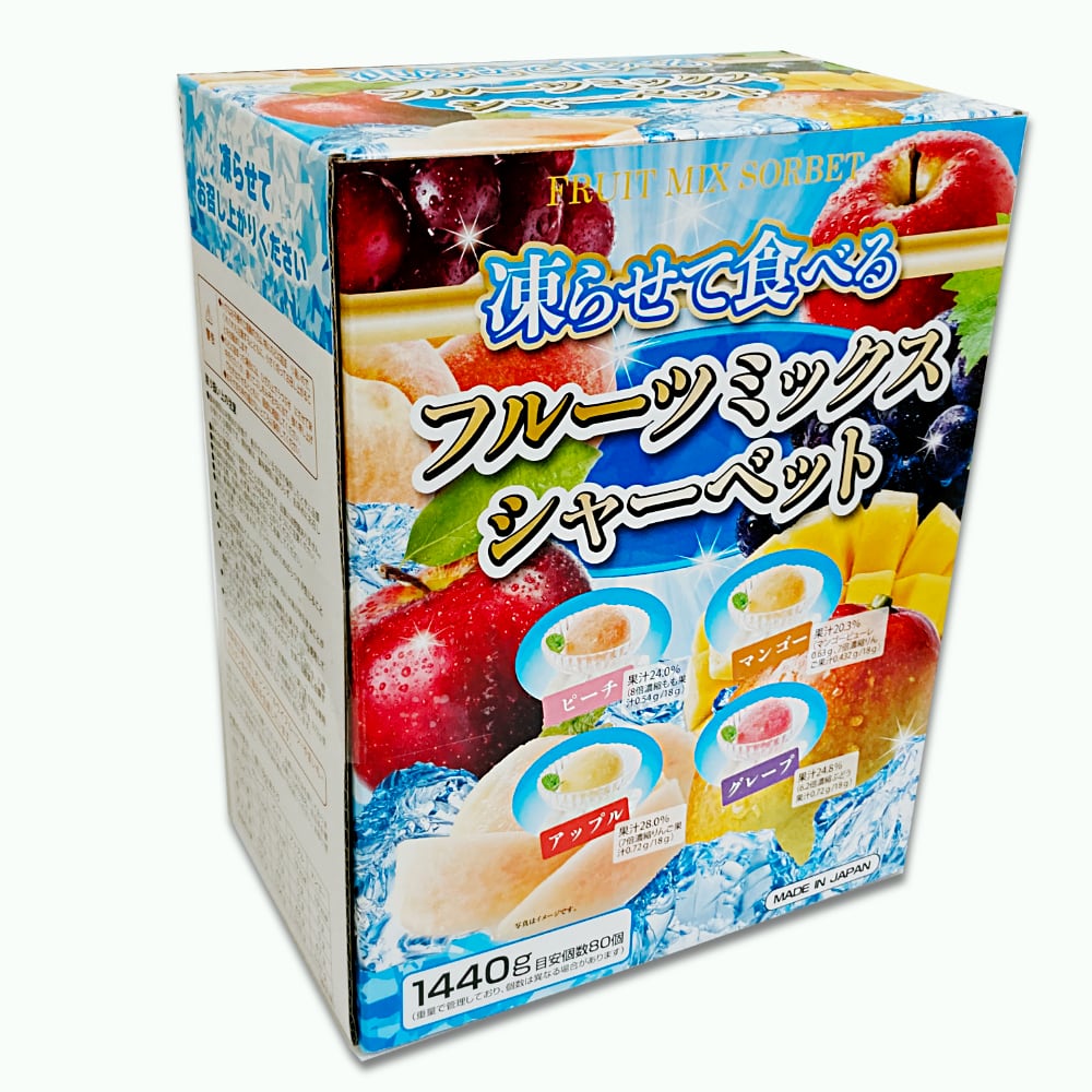 雪国アグリ 凍らせて食べる フルーツミックス ...の紹介画像2