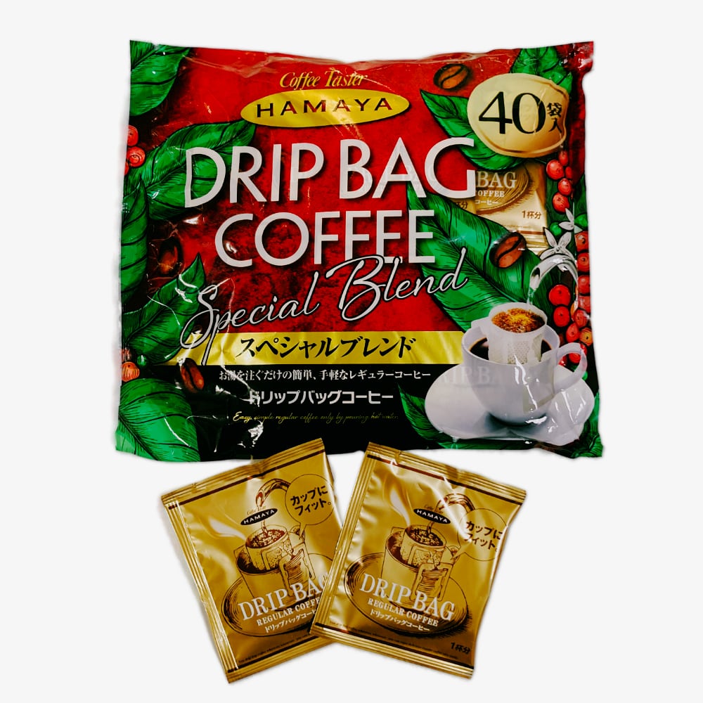 ハマヤ ドリップバッグコーヒー スペシャルブレンド 徳用40個入り ばらまき・お配り用（Coffeeドリップ ブレンド 簡単）