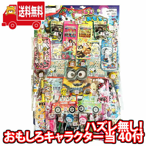 ڴָ10%OFF(ϰ̵)Ƥۥϥ̵⤷饯 Ƥ (40)(4580323649347...