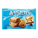 (お買い得)グリコ おからだから<チョコチップ> 2枚(1枚×2袋) 80コ入り (4901005184442c)