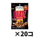 (地域限定送料無料)グリコ クラッツ<ペッパーベーコン>【20コ入り】さんきゅーマーチ(4901005185791sx20k)