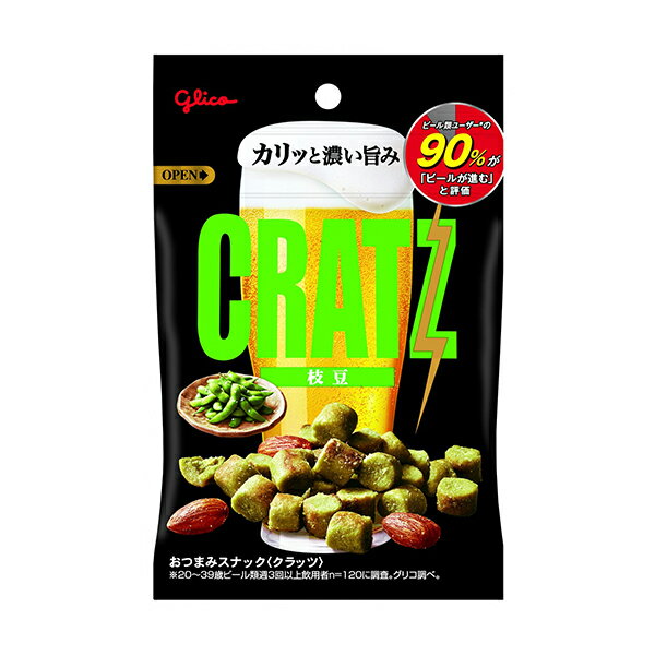 グリコ クラッツ 枝豆 42g 12コ入り 2024/10/01発売 (4901005544710)