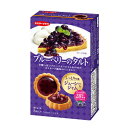 イトウ製菓 ブルーベリーのタルト 8枚(個包装) 36コ入り 2025/03/03発売 (4901050136458c)(4)