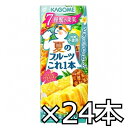 カゴメ 夏のフルーツこれ一本 パイン&シトラスレモンブレンド 200ml x 24本(1ケース) (4901306300596)