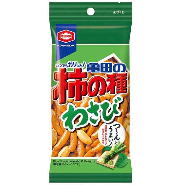 亀田製菓 亀田の柿の種 わさび 57g 12コ入り 2023/08/01発売 (4901313215814)