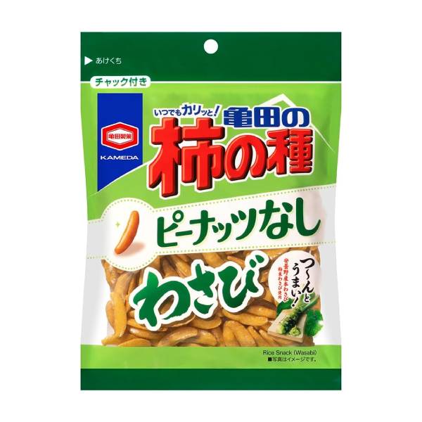 柿の種わさびだけ食べたい方におすすめの、柿の種オンリーパック。 【内容量】91g【入数】12コ 【2023/09/11発売】