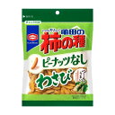 亀田製菓 亀田の柿の種ピーナッツなし わさび 91g 12コ入り 2023/09/11発売 (4901313217429)