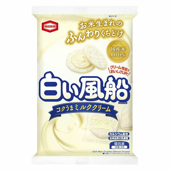 まろやかなミルククリームを真っ白なやさしいくちどけのソフトおせんべいでサンドしました。 【内容量】15枚【入数】12コ 【2023/10/02発売】