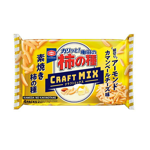 素焼き柿の種とカマンベールチーズ味の細切りアーモンドをMIXしました。 【内容量】70g【入数】12コ 【2024/04/01発売】