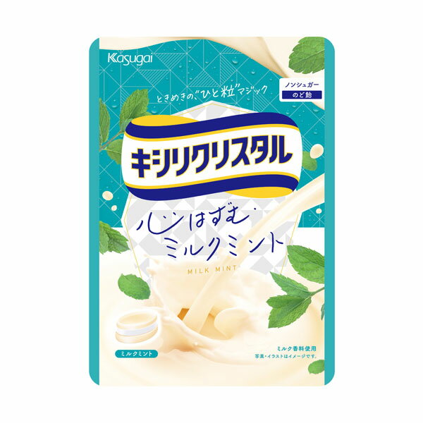 春日井製菓 キシリクリスタル ミルクミントのど飴 71g 6コ入り 2023/01/30発売 (4901326130548)