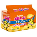 カルビー ポテトチップスうすしお GO5PACK 28gx5袋 8コ入り (4901330503017)