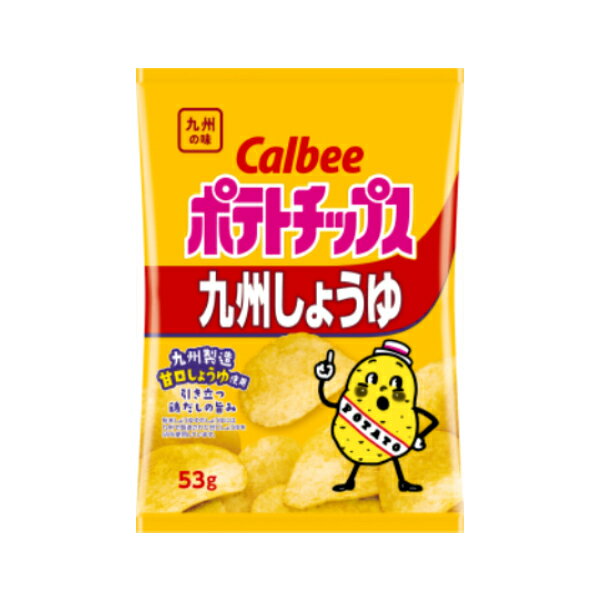 カルビー ポテトチップス 九州しょうゆ 53g 12コ入り 