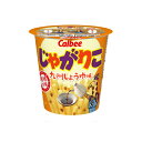 カルビー じゃがりこ 九州しょうゆ味 52g 12コ入り (4901330576059)