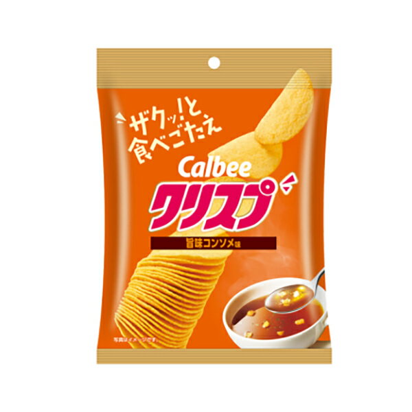 カルビー クリスプ 旨味コンソメ味 45g 16コ入り 2024/04/01発売 (4901330620967)