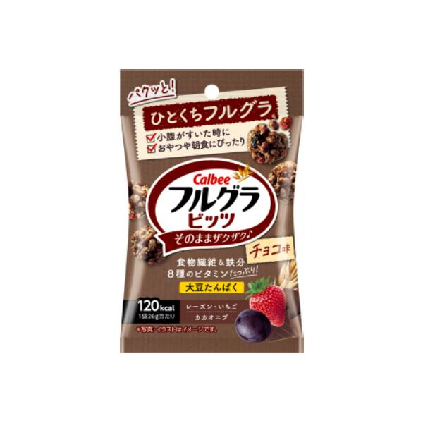 カルビー フルグラビッツ チョコ味 26g 16コ入り 2023/09/04発売 (4901330747381c)