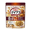カルビー マイグラ香ばしアーモンド&焦がしキャラメルテイスト 350g 8コ入り 2024/08/05発売 (4901330747930)