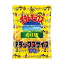 湖池屋 デラックスサイズ 湖池屋ポテトチップス のり塩 190g 12コ入り 2025/02/24発売 (4901335156355)