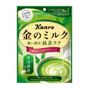 カンロ 金のミルクキャンディ 抹茶ラテ 61g(個装紙込み) 6コ入り 2024/10/07発売 (4901351002438)
