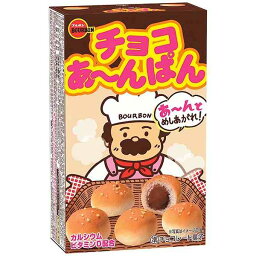 ブルボン チョコあ〜んぱん 40g 120コ入り 2023/06/20発売 (4901360353040c)